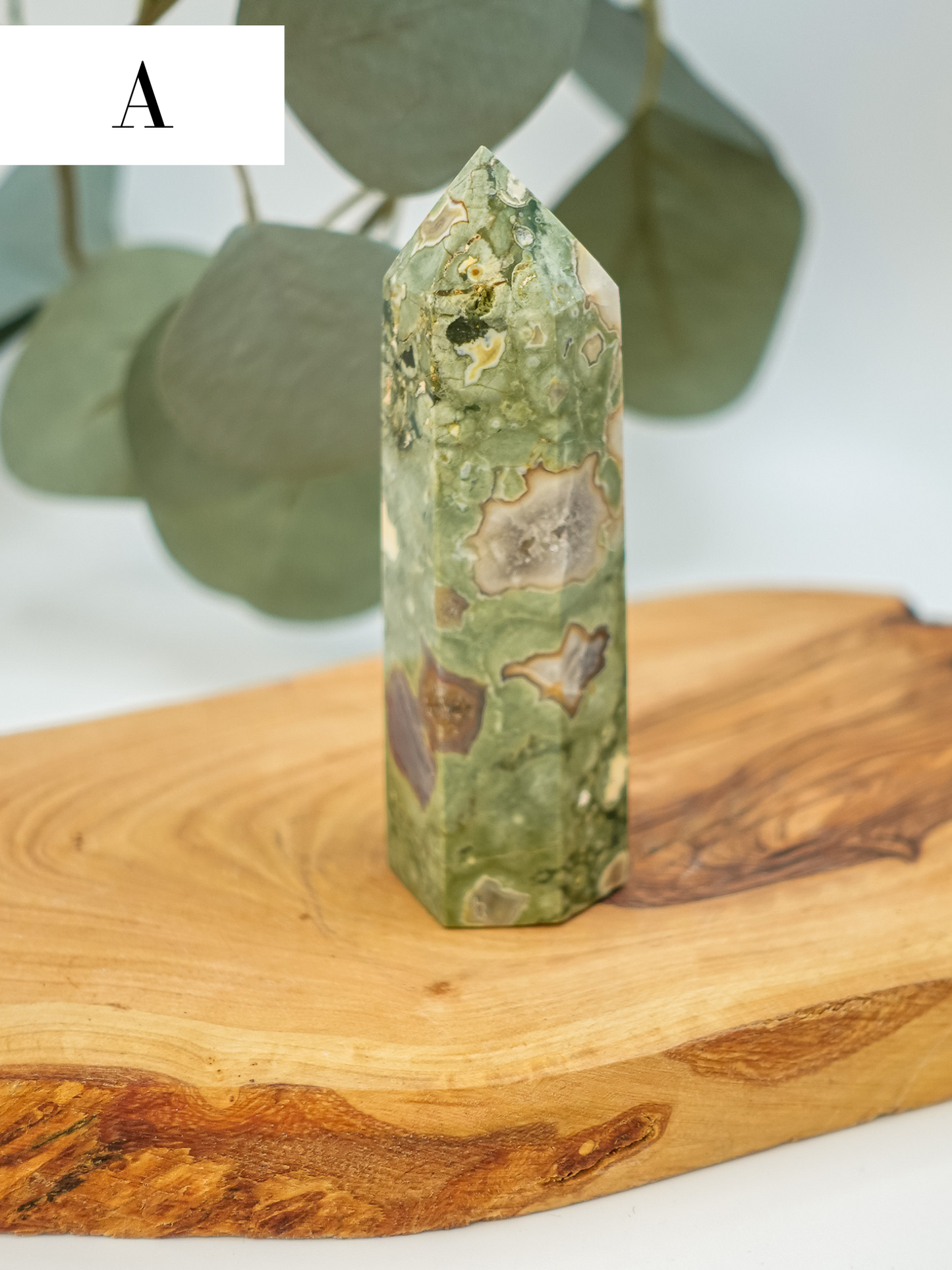 Rainforest Jasper Tower - You Choose!