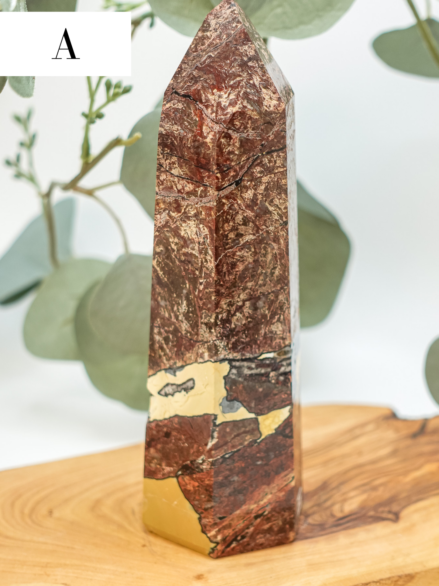Mosaic Jasper Tower - You Choose!