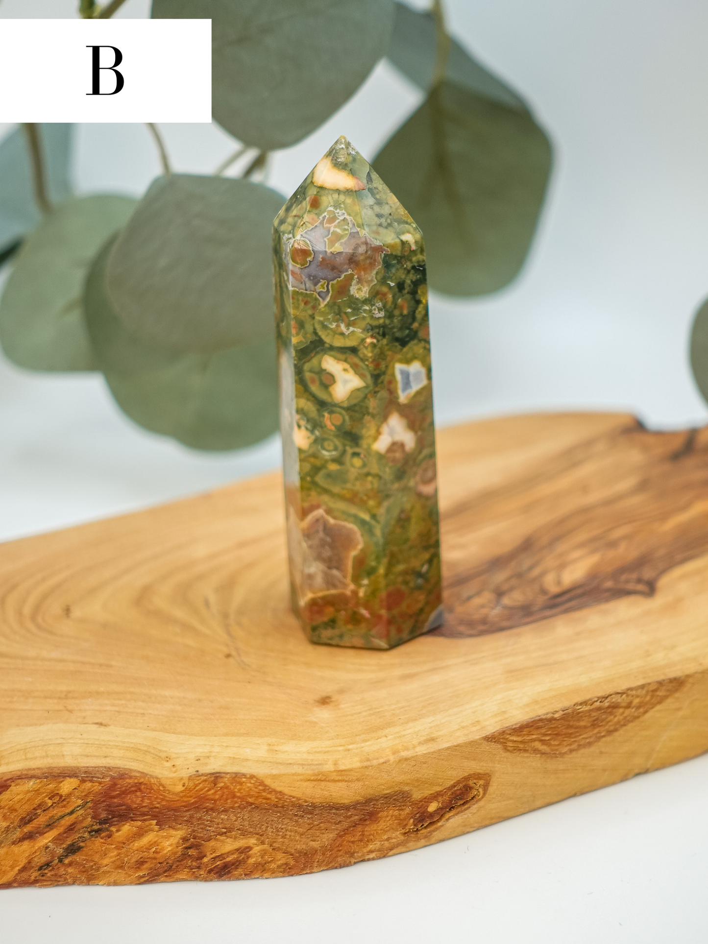 Rainforest Jasper Tower - You Choose!