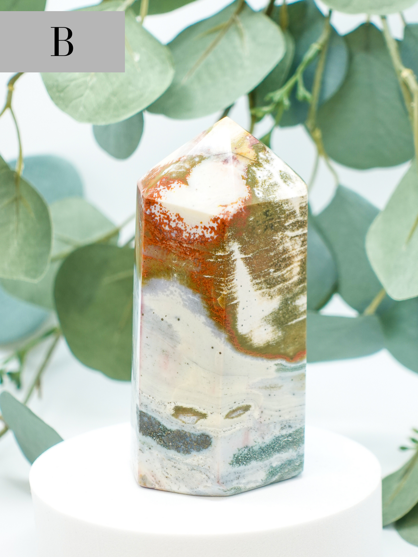 Sea Jasper Tower- You Choose!