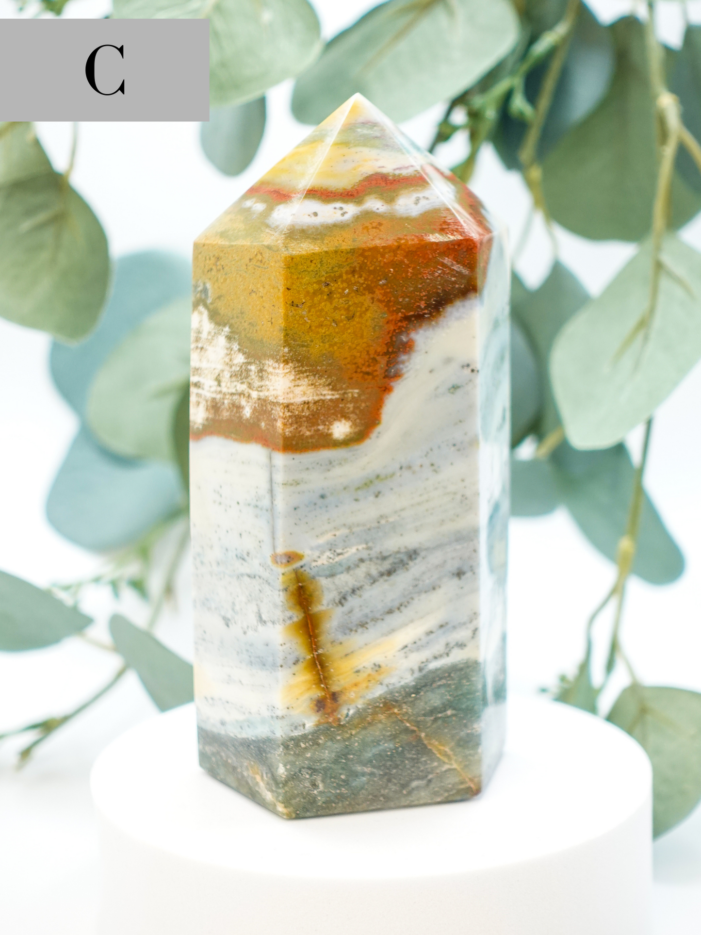 Sea Jasper Tower- You Choose!
