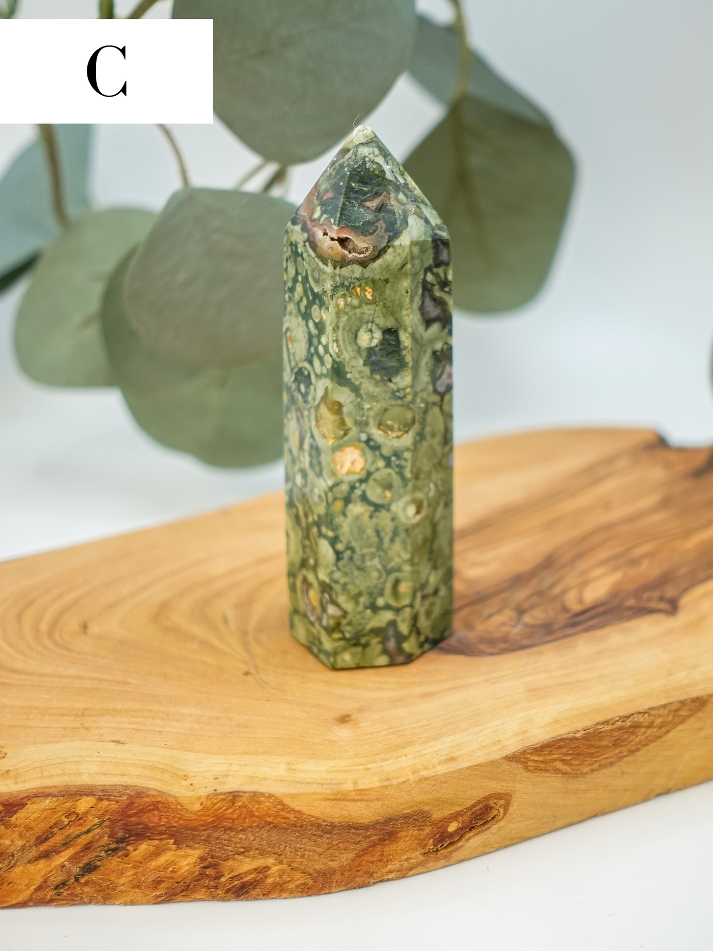Rainforest Jasper Tower - You Choose!