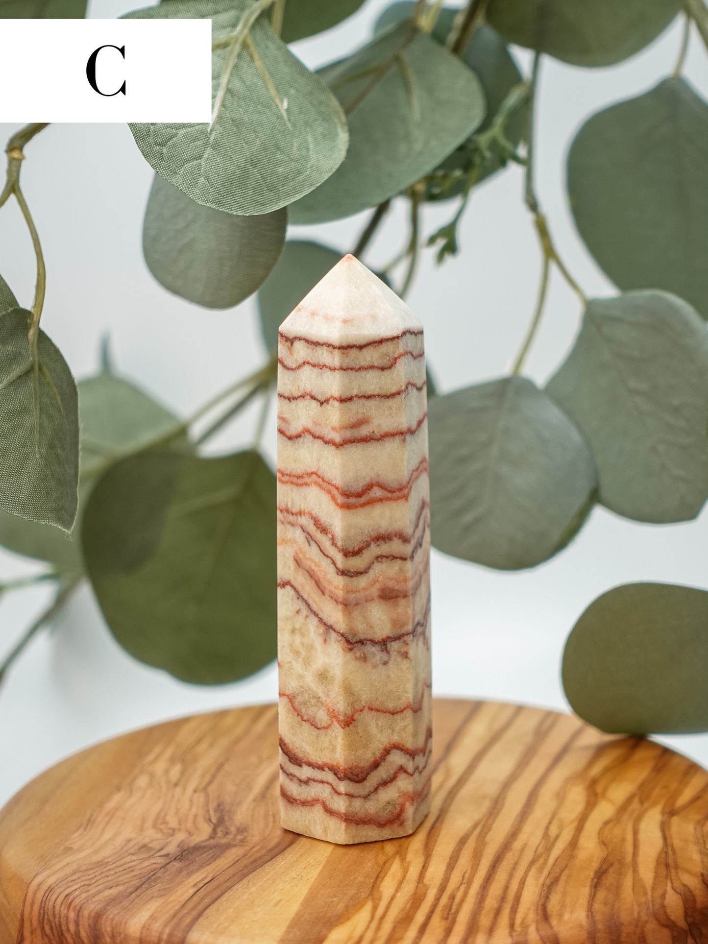 Pork Stone Tower