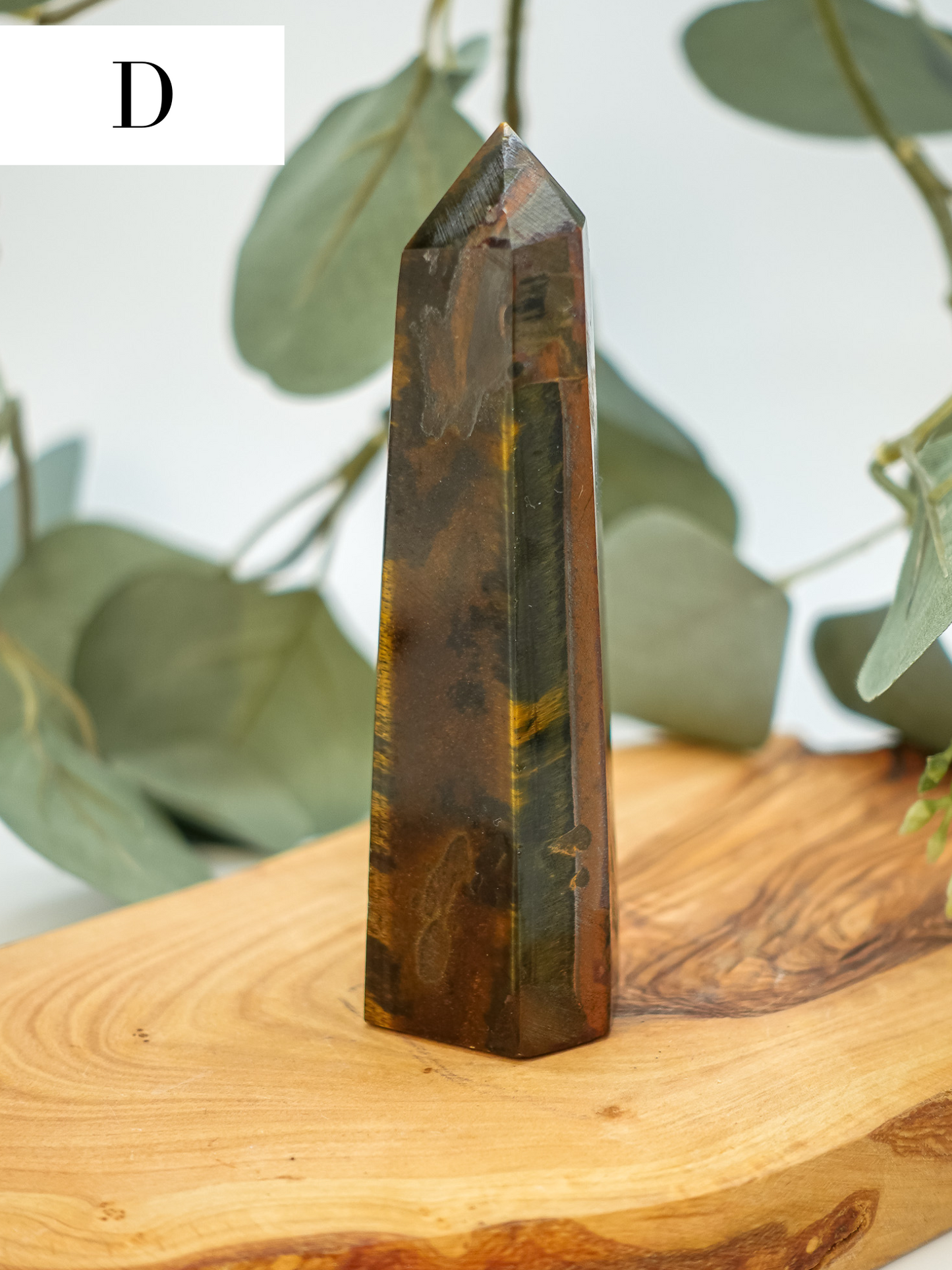 Tiger Eye Tower - You Choose!