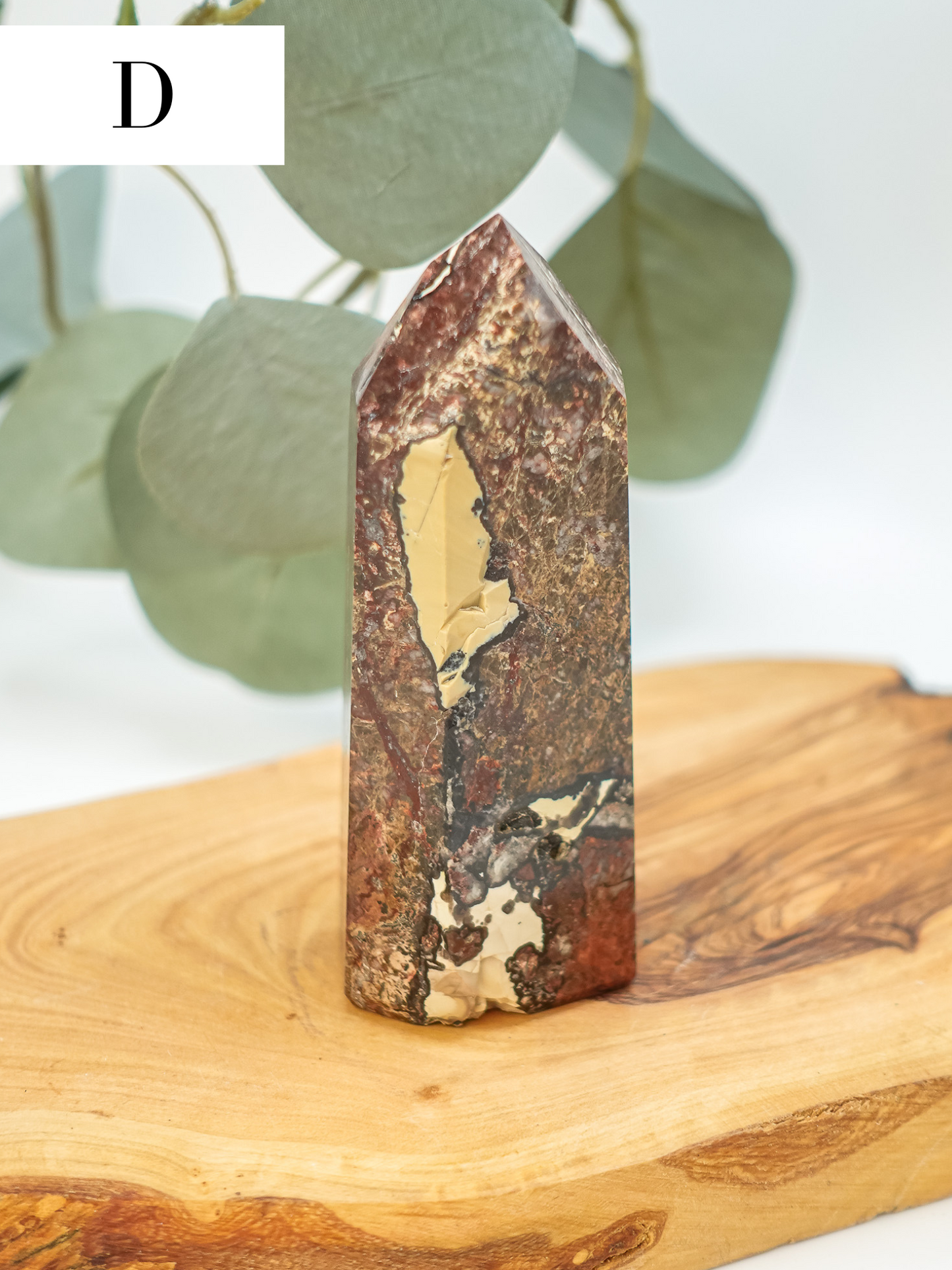 Mosaic Jasper Tower - You Choose!