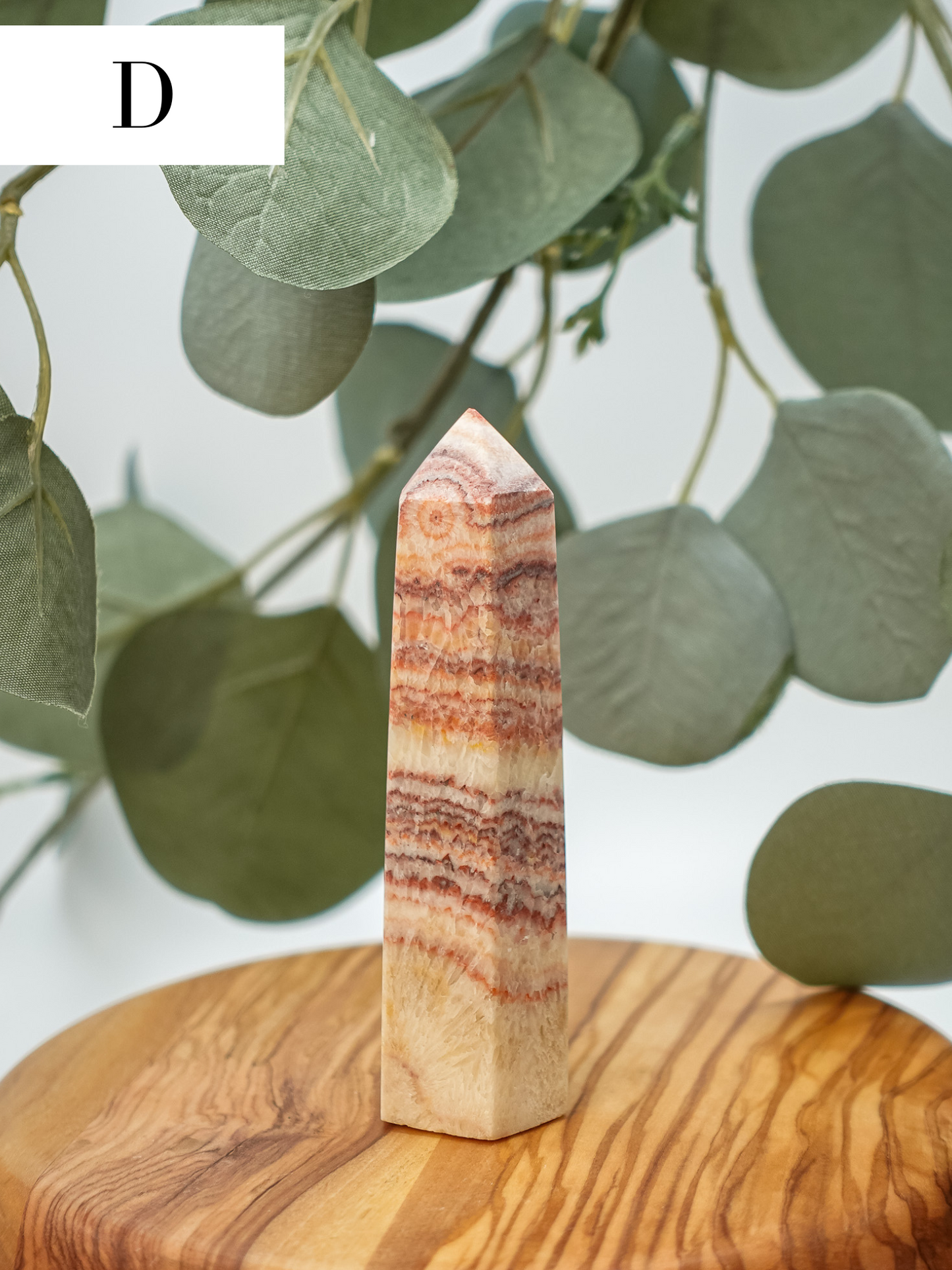 Pork Stone Tower