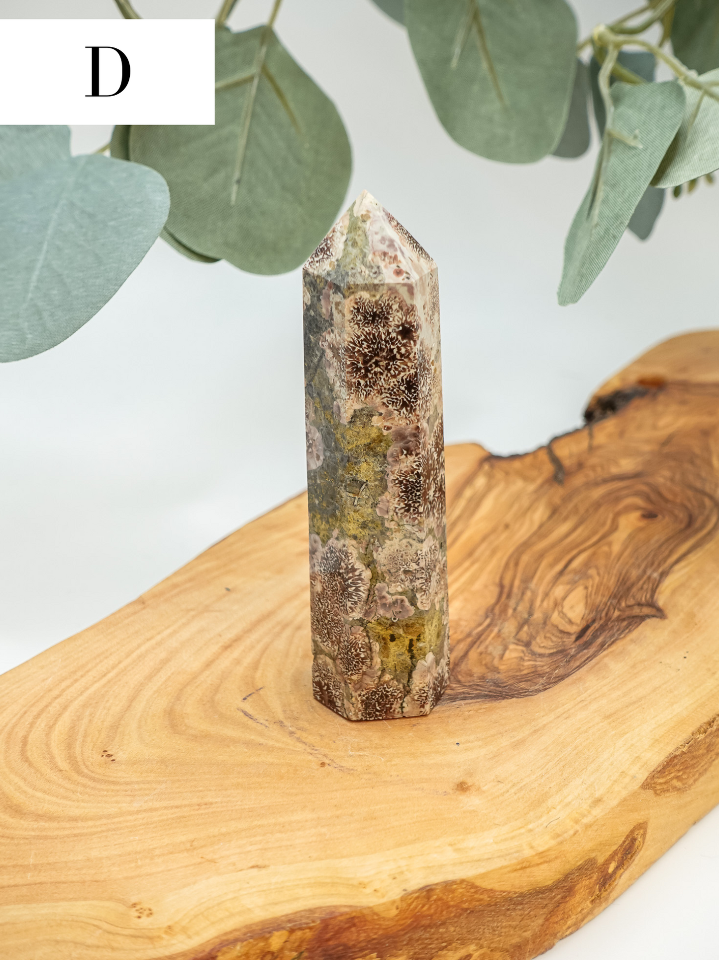 Green Sakura Tower - You Choose!