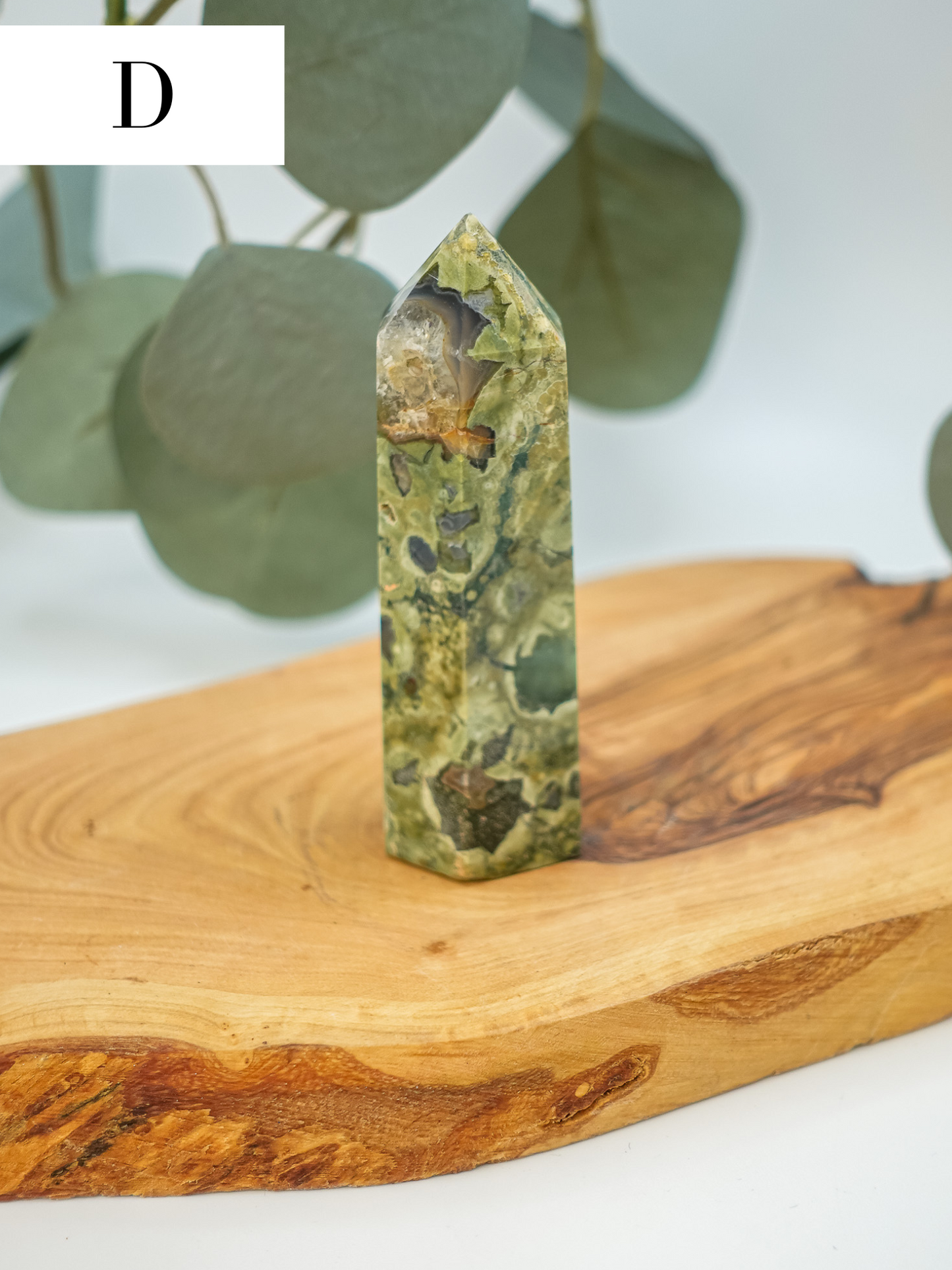 Rainforest Jasper Tower - You Choose!