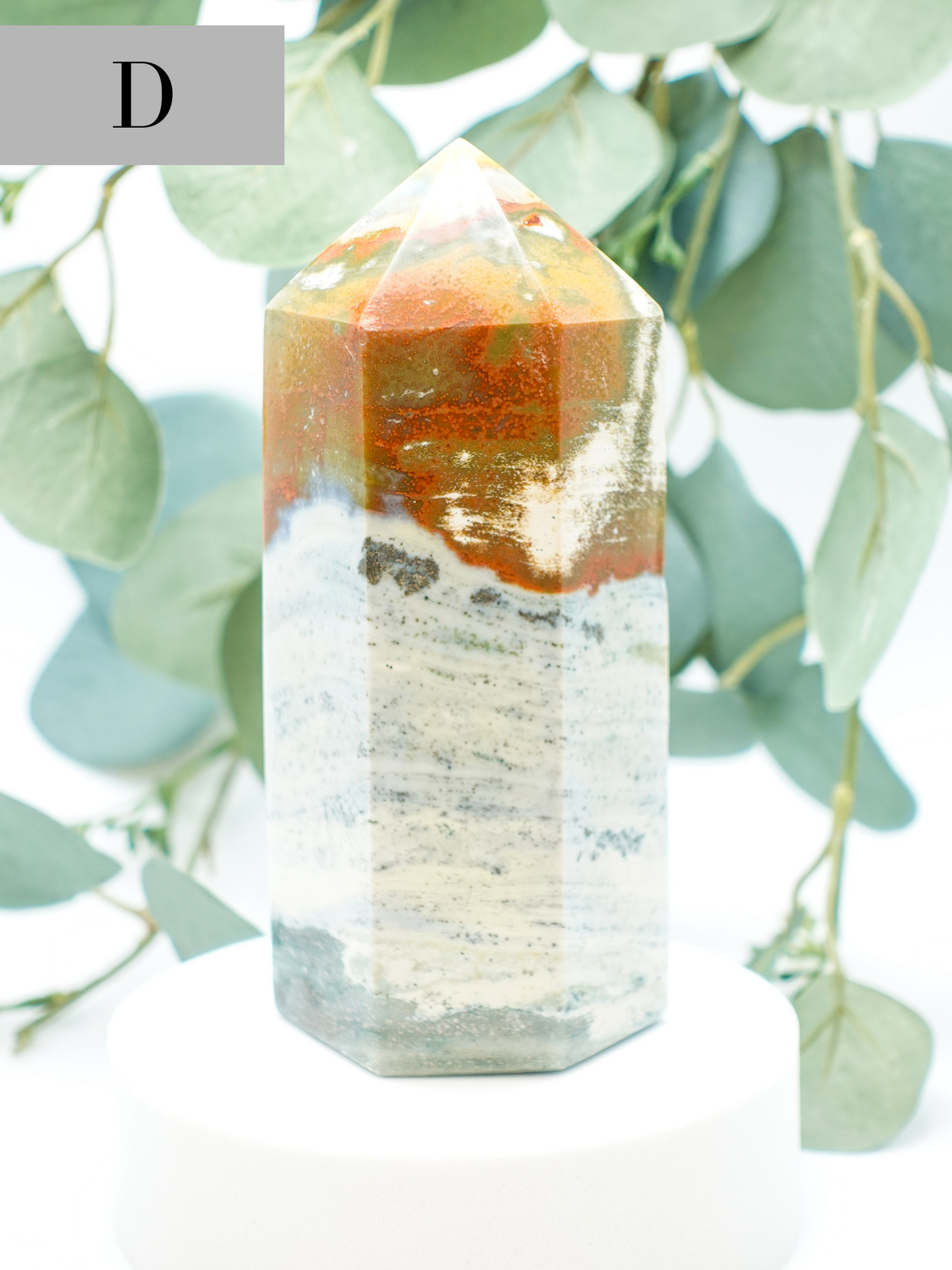 Sea Jasper Tower- You Choose!