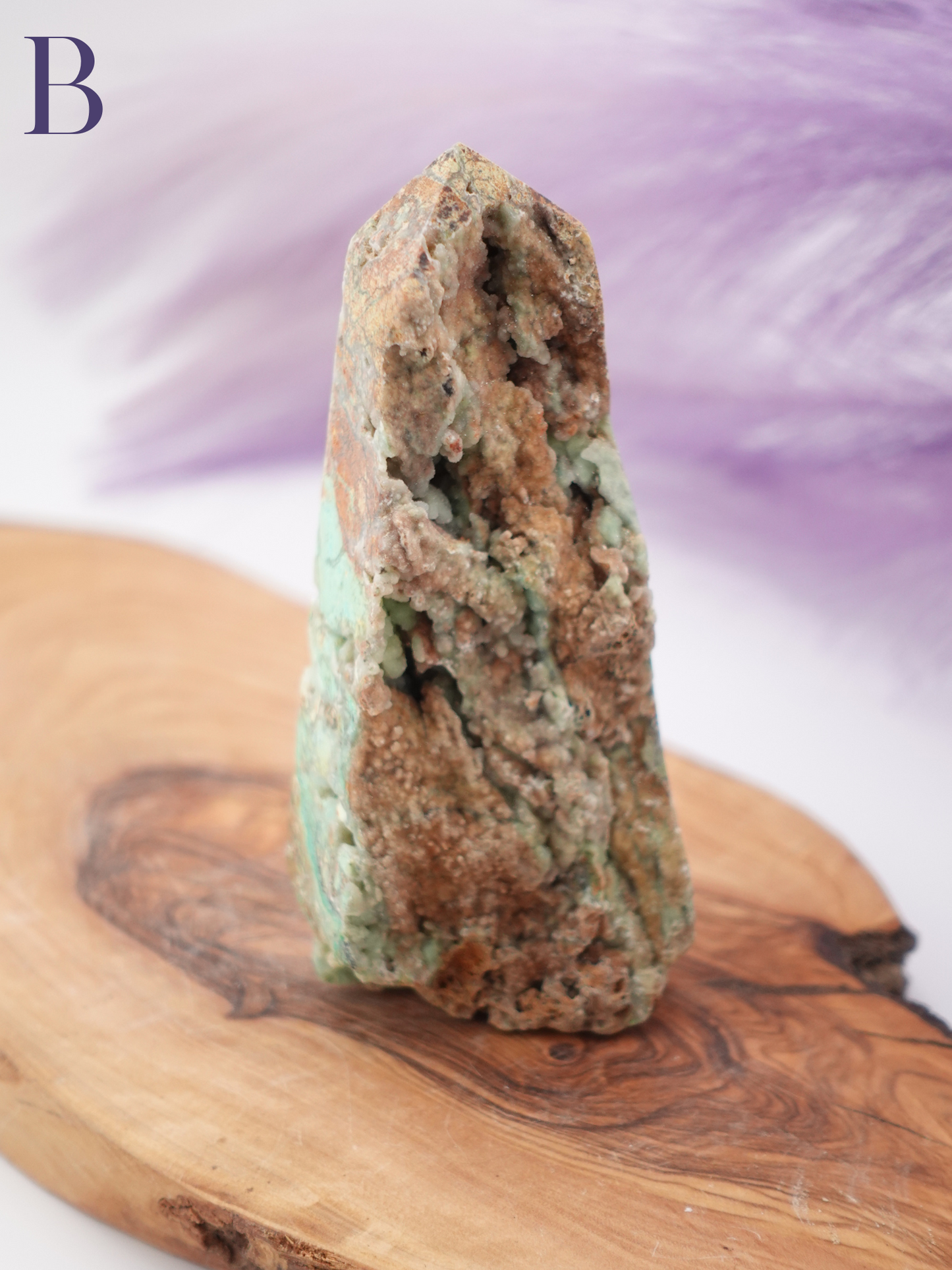 Smithsonite Tower